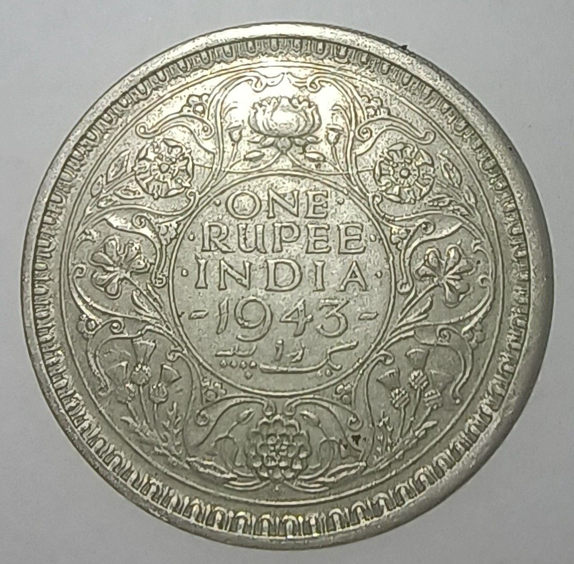 1000379240