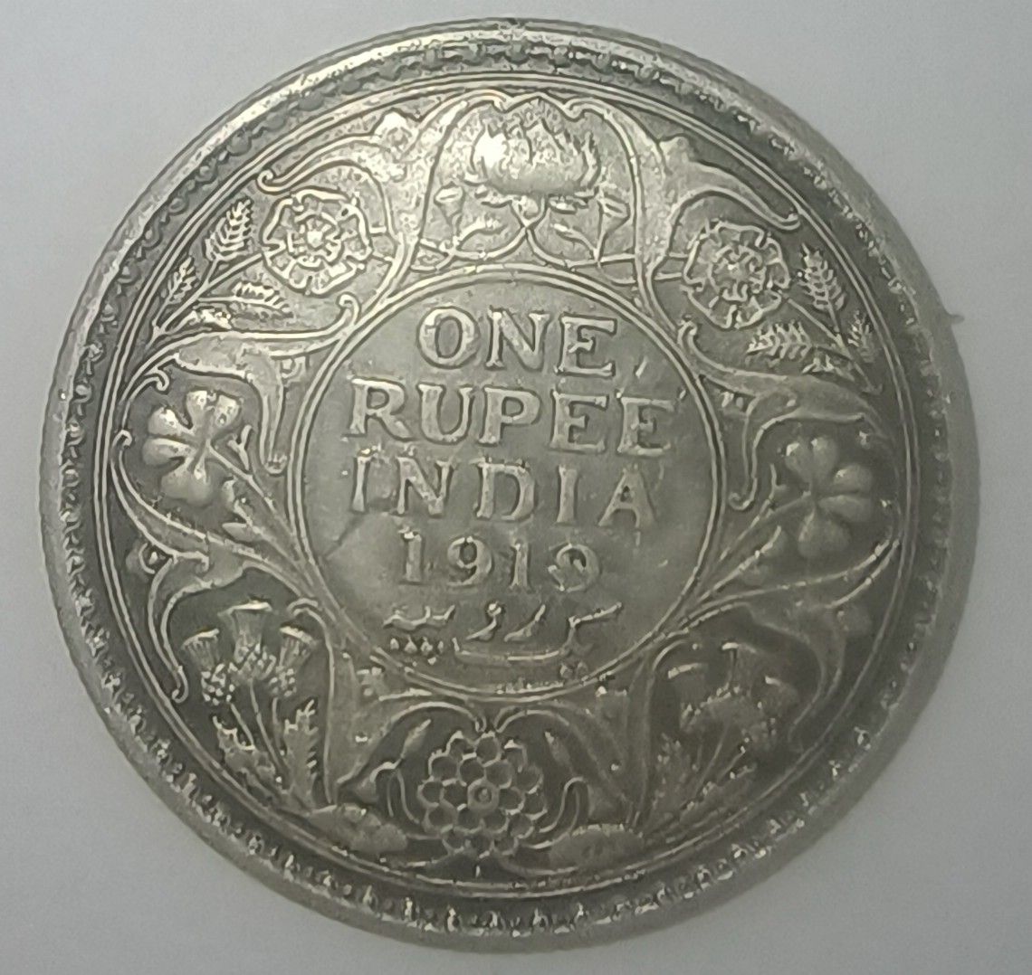 1000379244 (1)