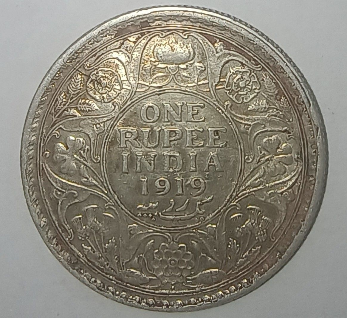 1000379472
