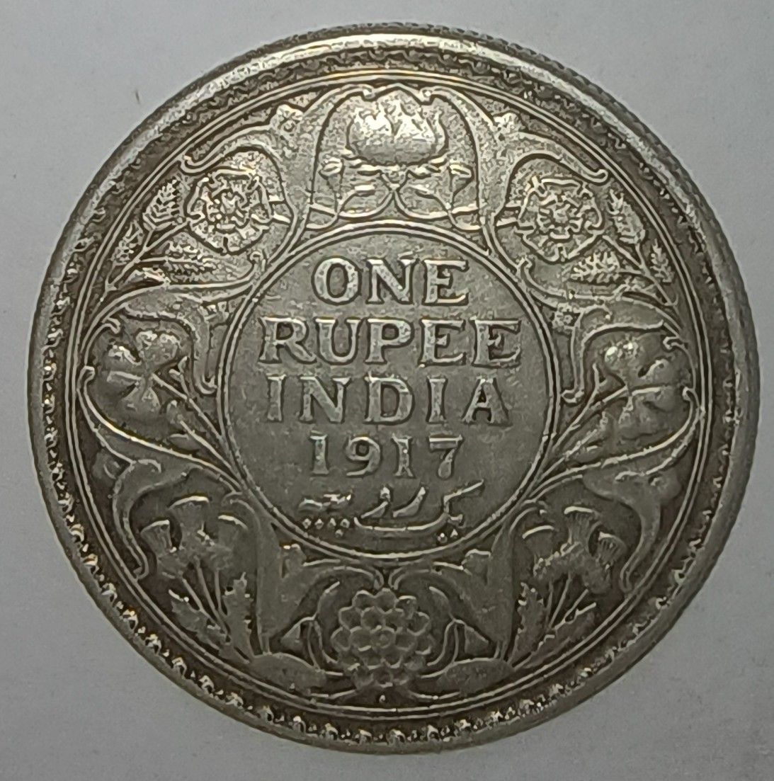 1000379579