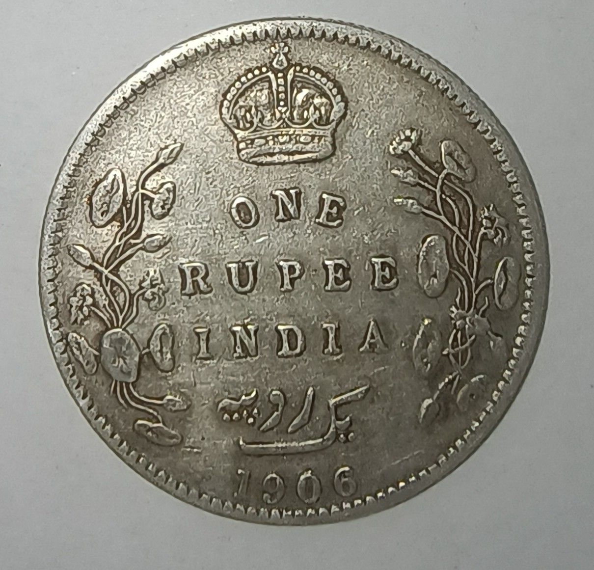 1000379603