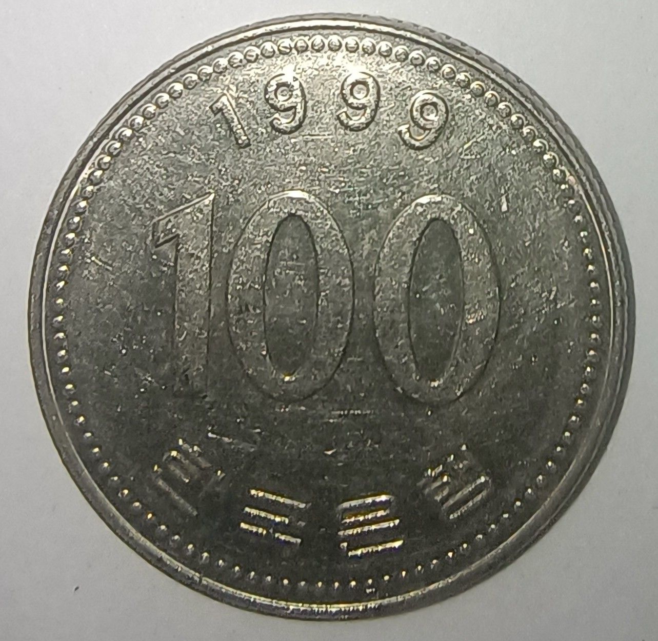 1000380764